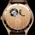 Piaget Emperador Coussin Tourbillon Ultra-Thin watch, pink gold, caseback