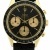 Lot 45 - ROLEX