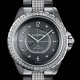 bracelet set with diamonds 38mm