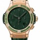 Dark Green 341.PV.5290.LR.1917