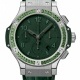 Dark Green 341.SV.5290.LR.1917