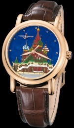 Ulysse Nardin Archive San Marco Cloisonné 136-11/KREM
