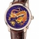 8150-111-2/DRAGON