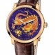 8156-111-2/DRAGON