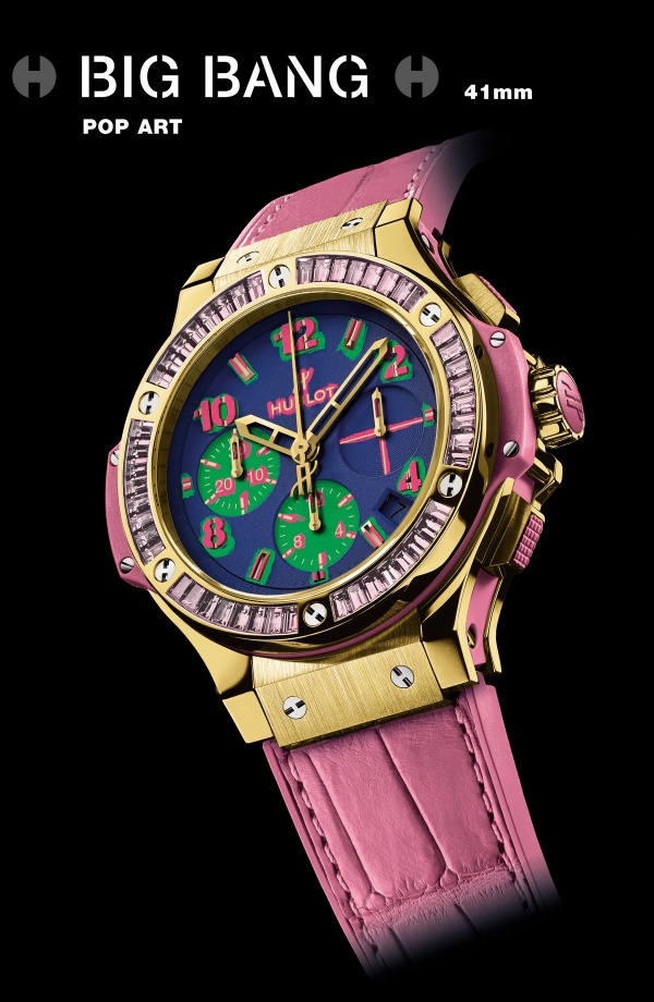 hublot pop art