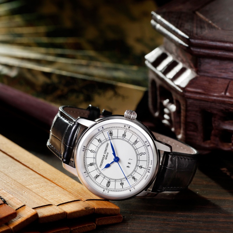 Frederique Constant Manufacture Zodiac 24H Limited Edition stainless steel