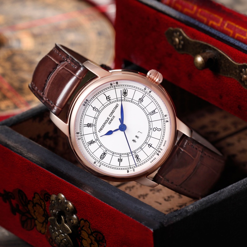 Frederique Constant Manufacture Zodiac 24H Limited Edition gold plated stainless steel