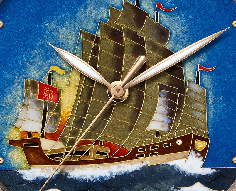 Ulysse Nardin Zheng He Treasure Boat