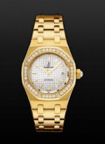 Audemars Piguet Prestige Sports Lady Royal Oak 77321BA.ZZ.1230BA.01