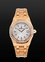 Audemars Piguet Prestige Sports Lady Royal Oak 77321OR.ZZ.1230OR.01