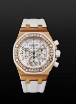 Audemars Piguet Prestige Sports Lady Royal Oak Offshore 26048OK.ZZ.D010CA.01