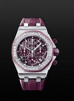 Audemars Piguet Prestige Sports Lady Royal Oak Offshore 26048SK.ZZ.D066CA.01