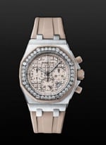 Audemars Piguet Prestige Sports Lady Royal Oak Offshore 26048SK.ZZ.D082CA.01