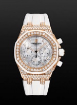 Audemars Piguet Prestige Sports Lady Royal Oak Offshore 26092OK.ZZ.D010CA.01