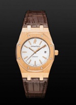 Audemars Piguet Prestige Sports Royal Oak 15300OR.OO.D088CR.02