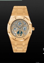 Audemars Piguet Prestige Sports Royal Oak 25829OR.OO.0944OR.01