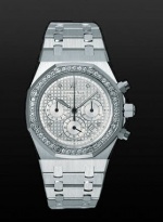 Audemars Piguet Prestige Sports Royal Oak 25966BC.ZZ.1185BC.01