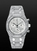 Audemars Piguet Prestige Sports Royal Oak 25967BC.ZZ.1185BC.01
