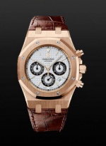 Audemars Piguet Prestige Sports Royal Oak 26022OR.OO.D098CR.01