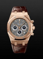 Audemars Piguet Prestige Sports Royal Oak 26022OR.OO.D098CR.02