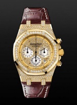 Audemars Piguet Prestige Sports Royal Oak 26068BA.ZZ.D088CR.01