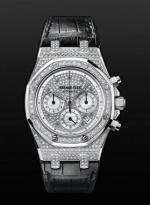 Audemars Piguet Prestige Sports Royal Oak 26068BC.ZZ.D002CR.01