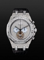 Audemars Piguet Prestige Sports Royal Oak 26116BC.ZZ.D002CR.01