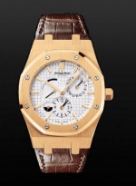 Audemars Piguet Prestige Sports Royal Oak 26120OR.OO.D088CR.01