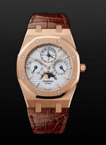 Audemars Piguet Prestige Sports Royal Oak 26252OR.OO.D092CR.02