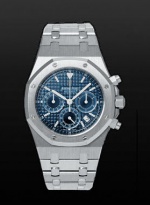 Audemars Piguet Prestige Sports Royal Oak 26300ST.OO.1110ST.04