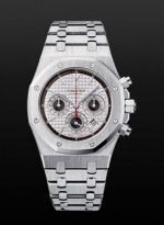 Audemars Piguet Prestige Sports Royal Oak 26300ST.OO.1110ST.06