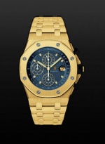Audemars Piguet Prestige Sports Royal Oak Offshore 25721BA.OO.1000BA.02