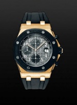 Audemars Piguet Prestige Sports Royal Oak Offshore 25940OK.OO.D002CA.01