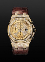 Audemars Piguet Prestige Sports Royal Oak Offshore 26067BA.ZZ.D088CR.01