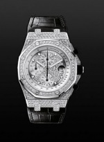 Audemars Piguet Prestige Sports Royal Oak Offshore 26067BC.ZZ.D002CR.01
