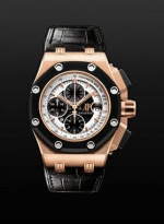 Audemars Piguet Prestige Sports Royal Oak Offshore 26078RO.OO.D002CR.01