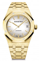 Audemars Piguet Royal Oak Frosted Gold Prestige Sports 15454BA.GG.1259BA.02