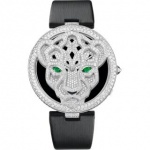 Cartier Le Cirque Animalier de Cartier Le Cirque Animalier de Cartier HPI00338