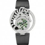 Cartier Le Cirque Animalier de Cartier Le Cirque Animalier de Cartier WS000301