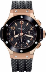 Hublot Big Bang Big Bang 301.pb.131.rx