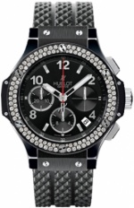 Hublot Big Bang Big Bang 341.cv.130.rx.114