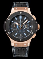 Hublot Big Bang Maradona 318.PM.1190.GR.DM10