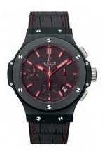 Hublot Big Bang Red Magic 341.CI.1123.GR