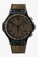 Hublot Big Bang Tutti Frutti Brown 341.CC.5490.LR.1916