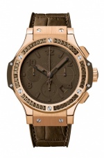 Hublot Big Bang Tutti Frutti Brown 341.PC.5490.LR.1916