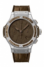 Hublot Big Bang Tutti Frutti Brown 341.SC.5490.LR.1916