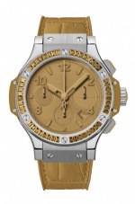 Hublot Big Bang Tutti Frutti Camel 341.SA.5390.LR.1918