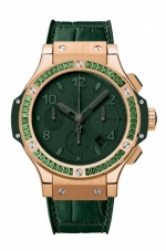 Hublot Big Bang Tutti Frutti Dark Green 341.PV.5290.LR.1917
