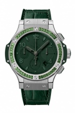 Hublot Big Bang Tutti Frutti Dark Green 341.SV.5290.LR.1917