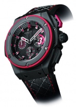 Hublot King Power Dwyane Wade 703.CI.1123.VR.DWD11